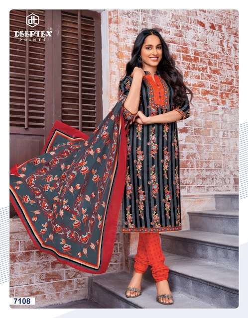 Deeptex Miss India 71 Catalog Daily Wear Unstitched Women Dress Materials 