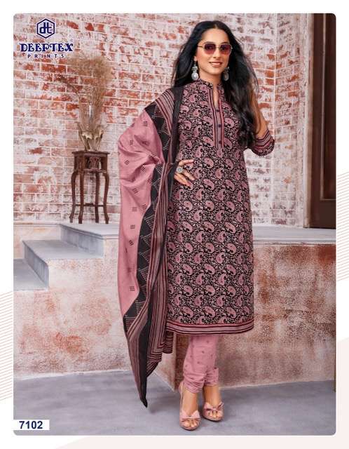 Deeptex Miss India 71 Catalog Daily Wear Unstitched Women Dress Materials 