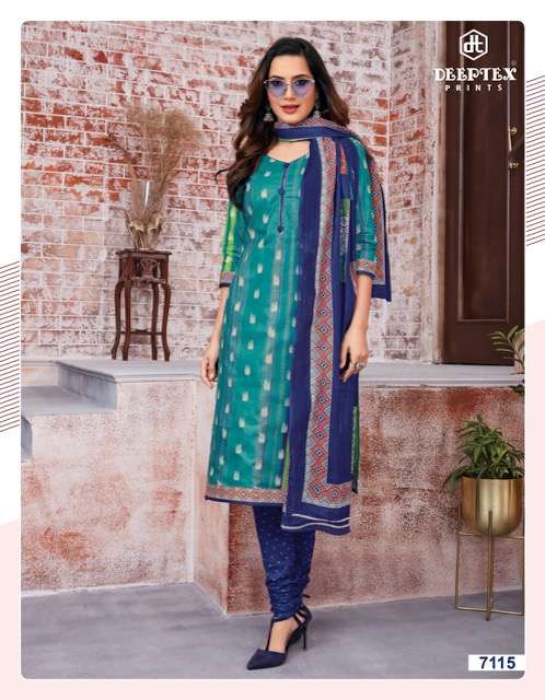 Deeptex Miss India 71 Catalog Daily Wear Unstitched Women Dress Materials 