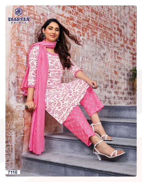 Deeptex Miss India 71 Catalog Daily Wear Unstitched Women Dress Materials 