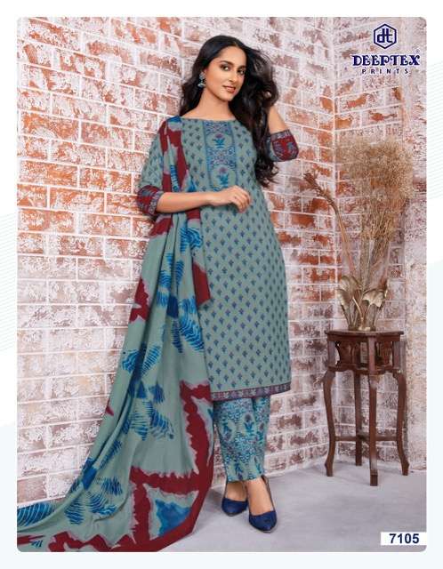 Deeptex Miss India 71 Catalog Daily Wear Unstitched Women Dress Materials 