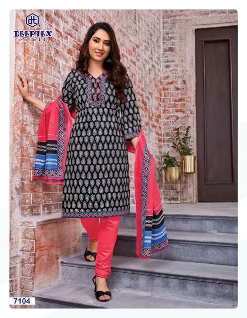 Deeptex Miss India 71 Catalog Daily Wear Unstitched Women Dress Materials 
