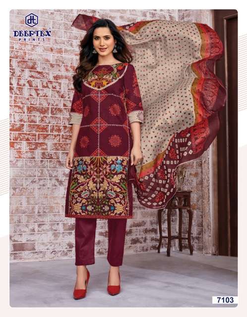 Deeptex Miss India 71 Catalog Daily Wear Unstitched Women Dress Materials 