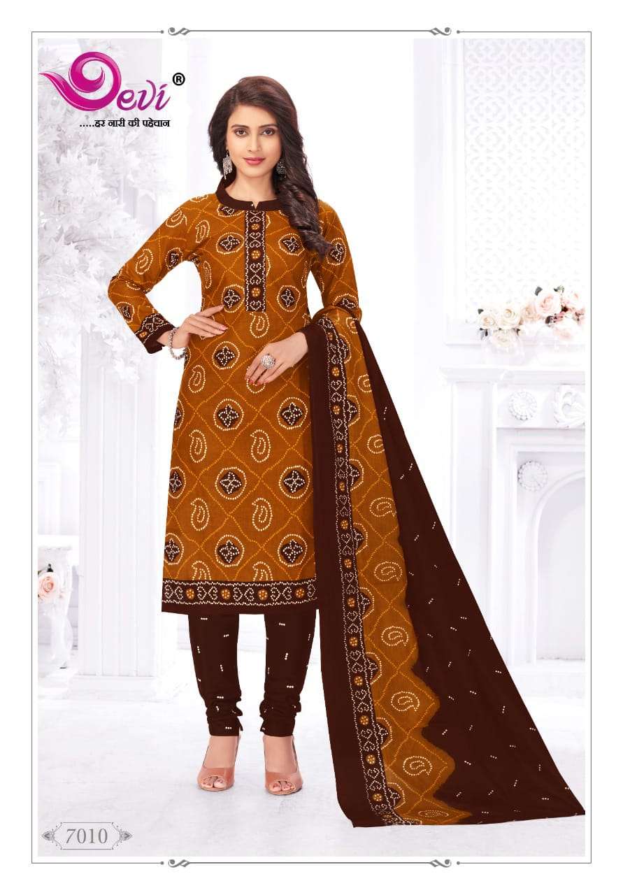 Devi Chunari Special Vol 7 Catalog Festive Wear Beautiful Cotton Bandhani Printed Dress Materials