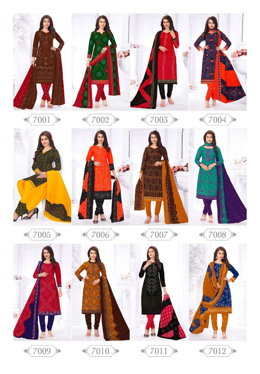 Devi Chunari Special Vol 7 Catalog Festive Wear Beautiful Cotton Bandhani Printed Dress Materials