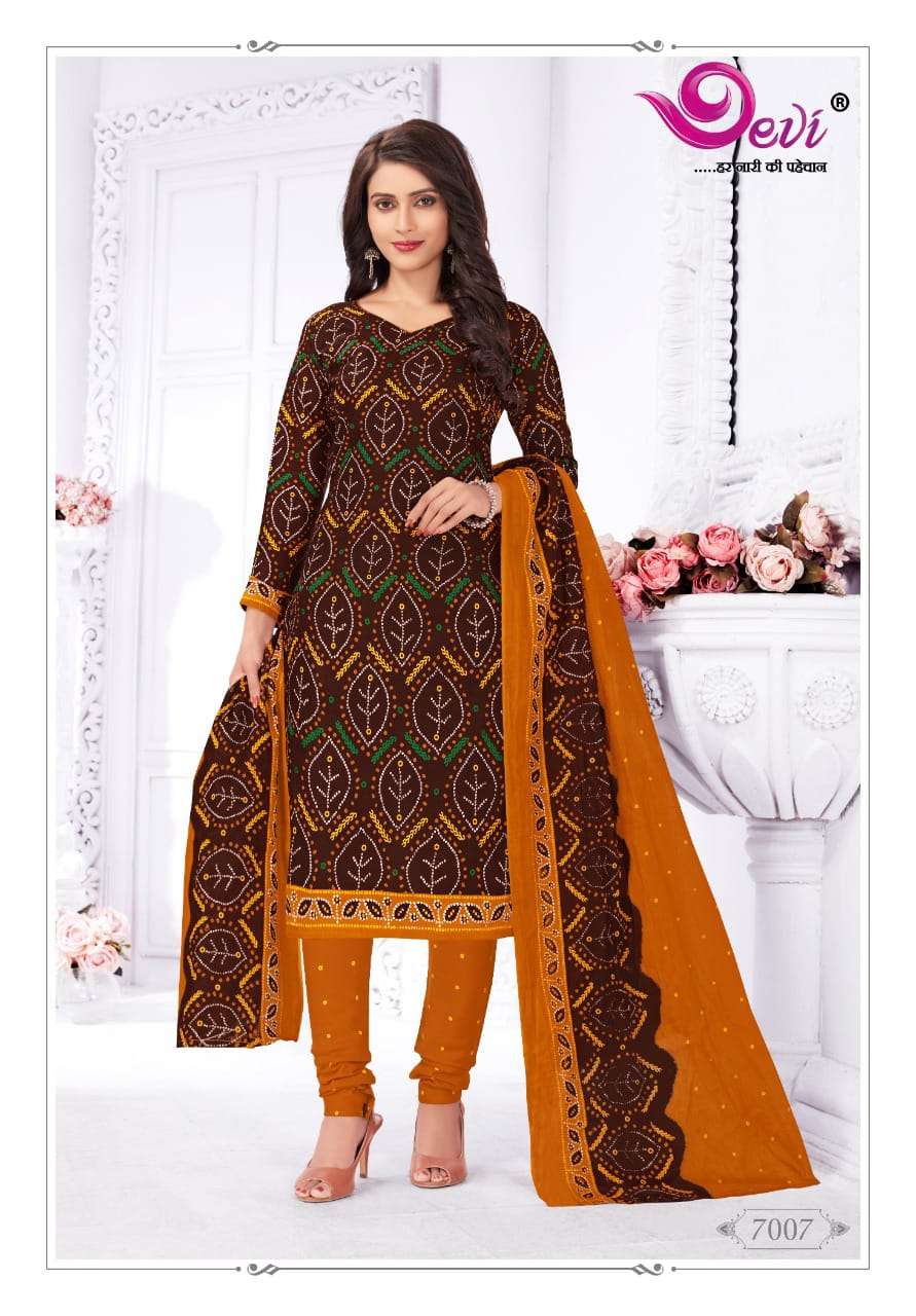 Devi Chunari Special Vol 7 Catalog Festive Wear Beautiful Cotton Bandhani Printed Dress Materials