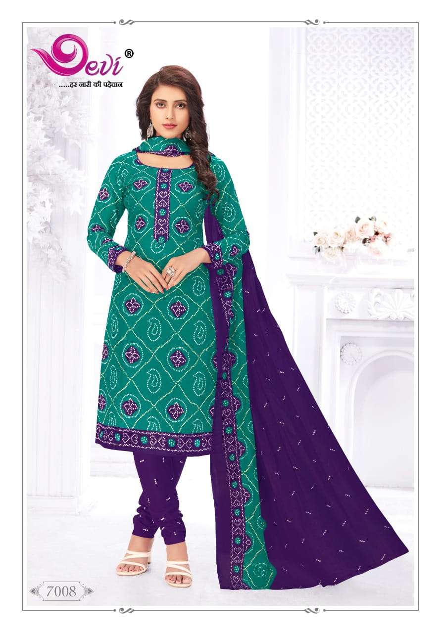 Devi Chunari Special Vol 7 Catalog Festive Wear Beautiful Cotton Bandhani Printed Dress Materials