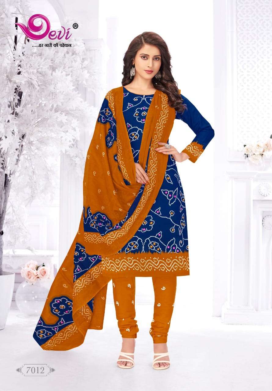 Devi Chunari Special Vol 7 Catalog Festive Wear Beautiful Cotton Bandhani Printed Dress Materials