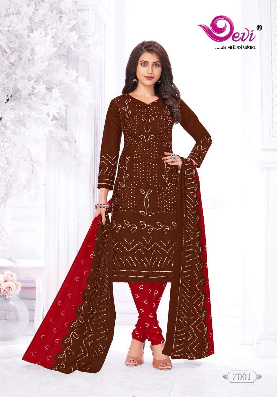 Devi Chunari Special Vol 7 Catalog Festive Wear Beautiful Cotton Bandhani Printed Dress Materials