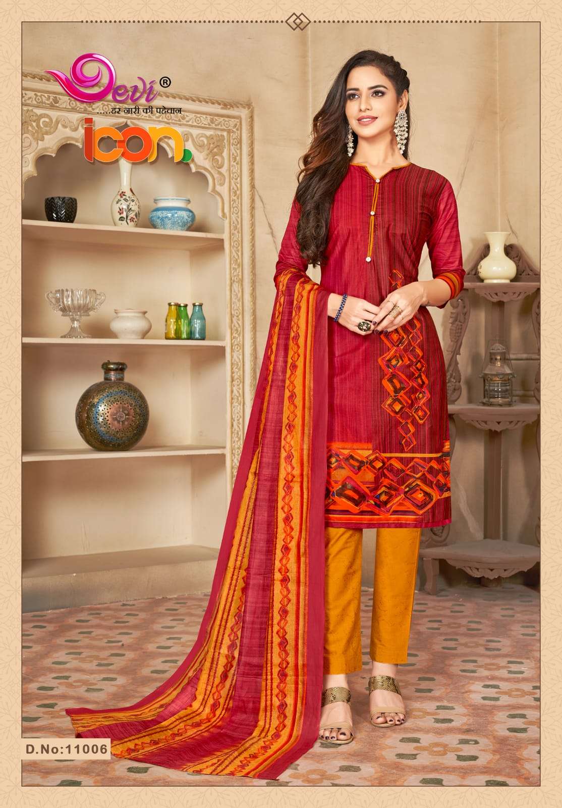 Devi Icon Vol 11 Catalog Summer Wear Pure Cotton Printed Unstitched Women Dress Materials 