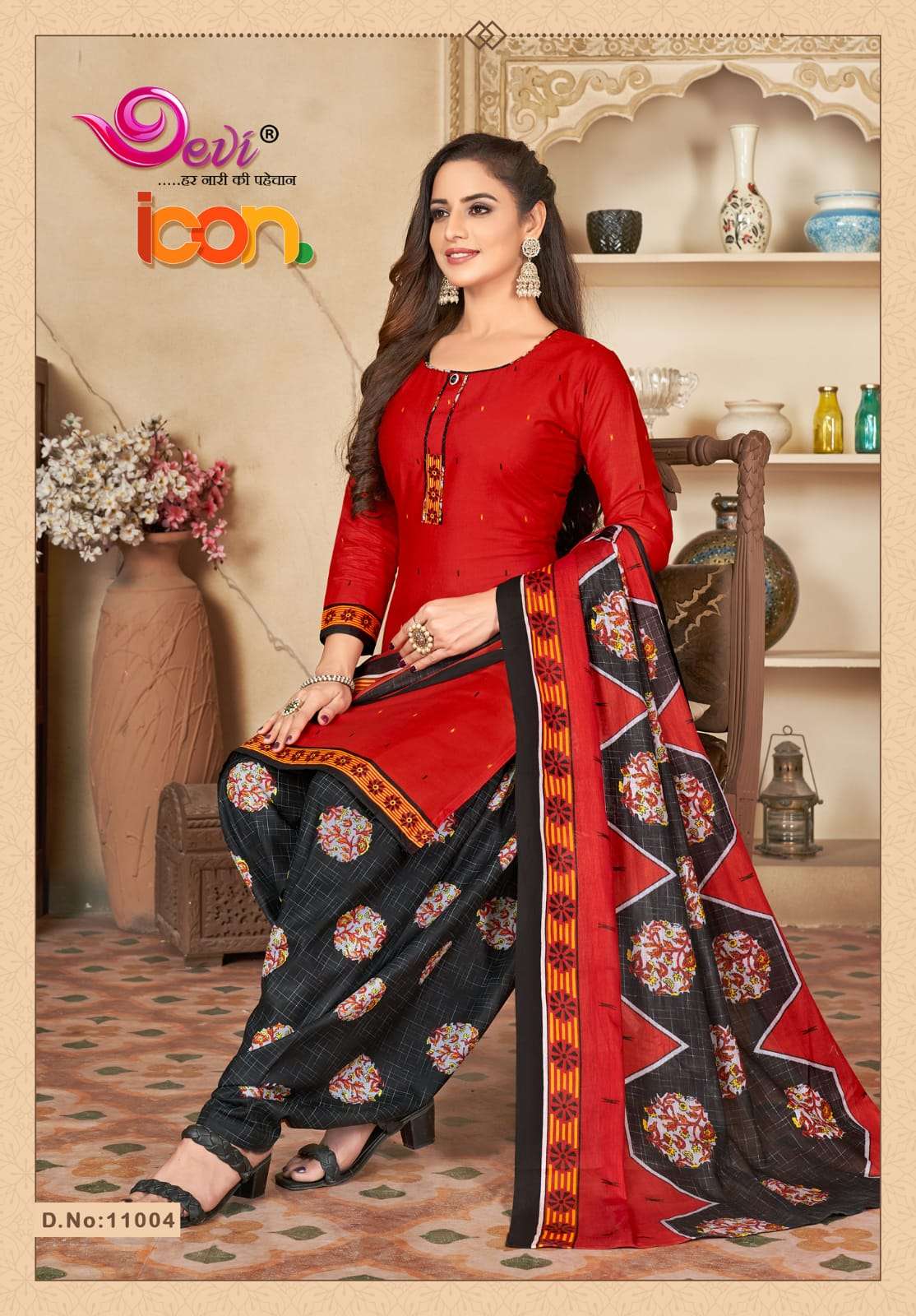 Devi Icon Vol 11 Catalog Summer Wear Pure Cotton Printed Unstitched Women Dress Materials 