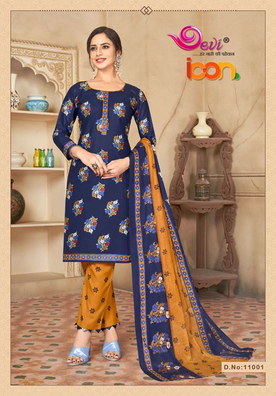 Devi Icon Vol 11 Catalog Summer Wear Pure Cotton Printed Unstitched Women Dress Materials 