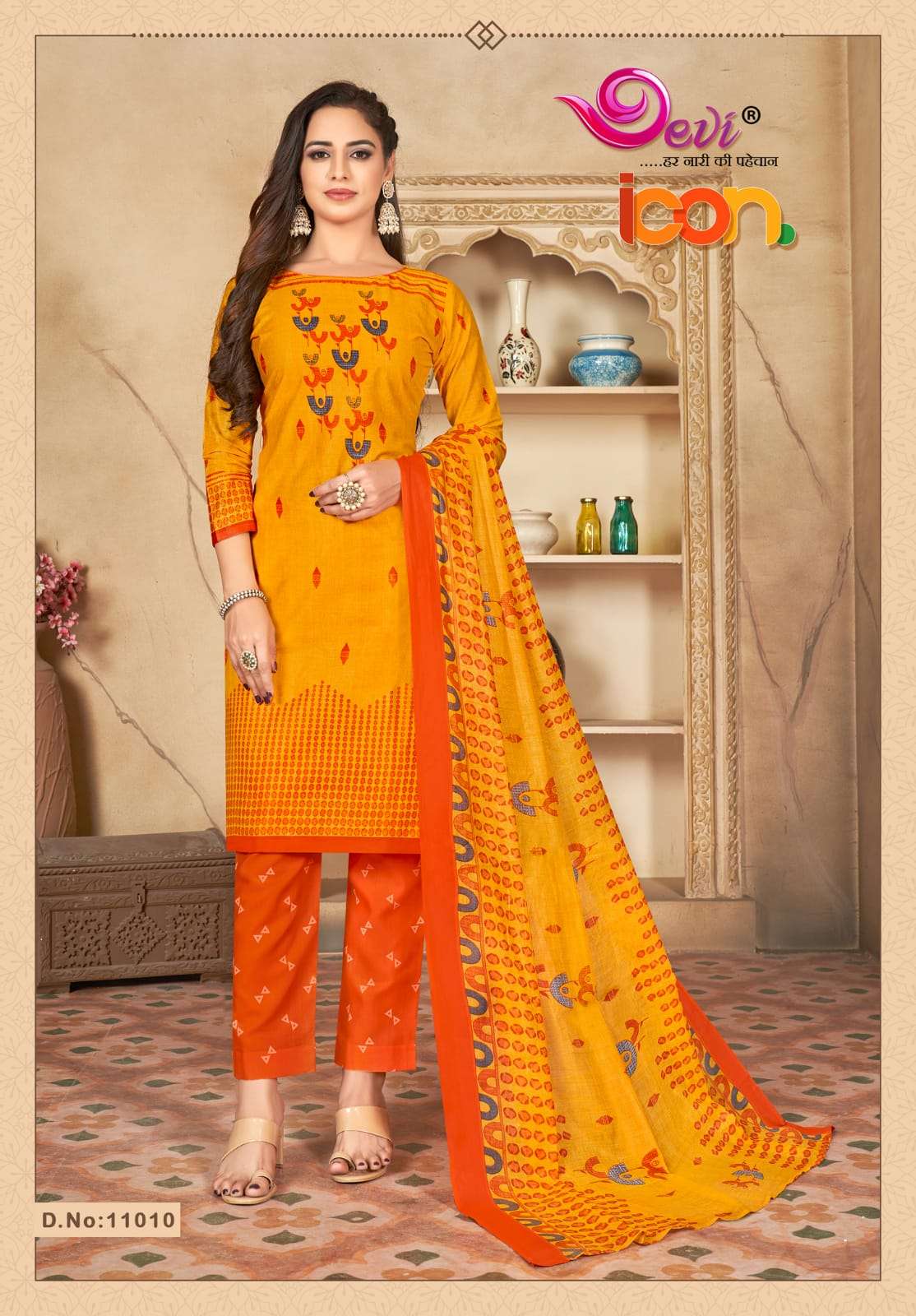 Devi Icon Vol 11 Catalog Summer Wear Pure Cotton Printed Unstitched Women Dress Materials 