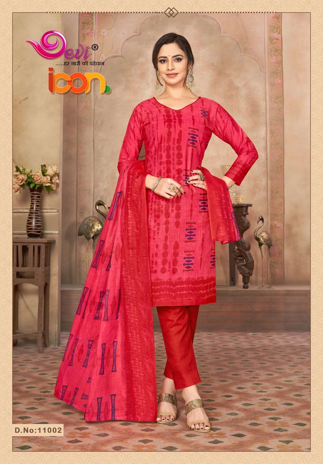 Devi Icon Vol 11 Catalog Summer Wear Pure Cotton Printed Unstitched Women Dress Materials 