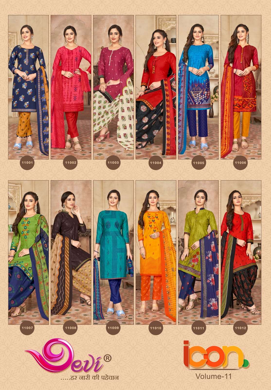 Devi Icon Vol 11 Catalog Summer Wear Pure Cotton Printed Unstitched Women Dress Materials 