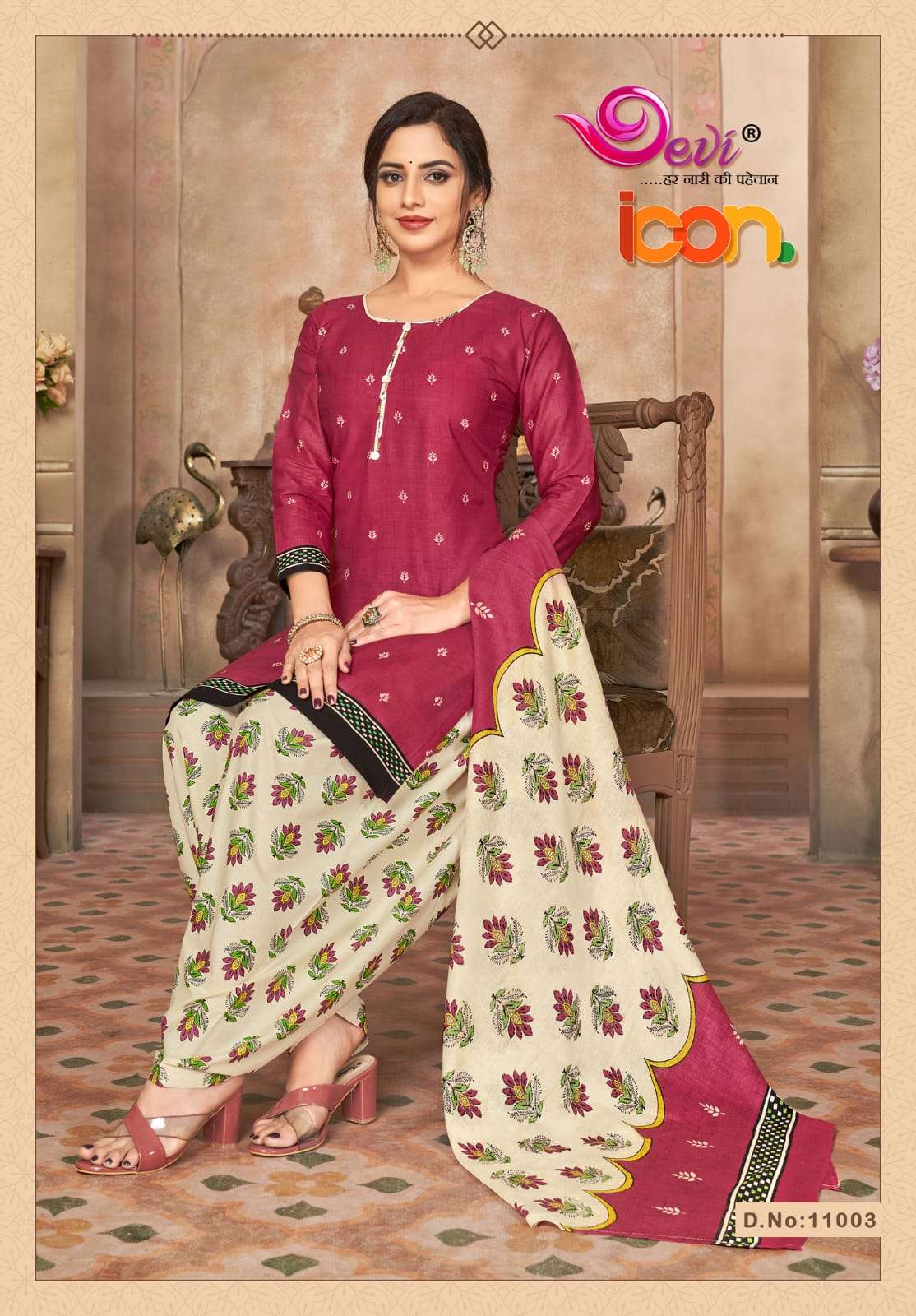 Devi Icon Vol 11 Catalog Summer Wear Pure Cotton Printed Unstitched Women Dress Materials 