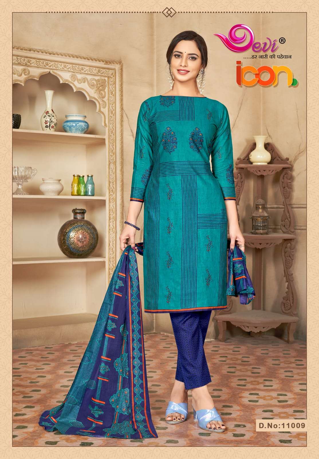 Devi Icon Vol 11 Catalog Summer Wear Pure Cotton Printed Unstitched Women Dress Materials 