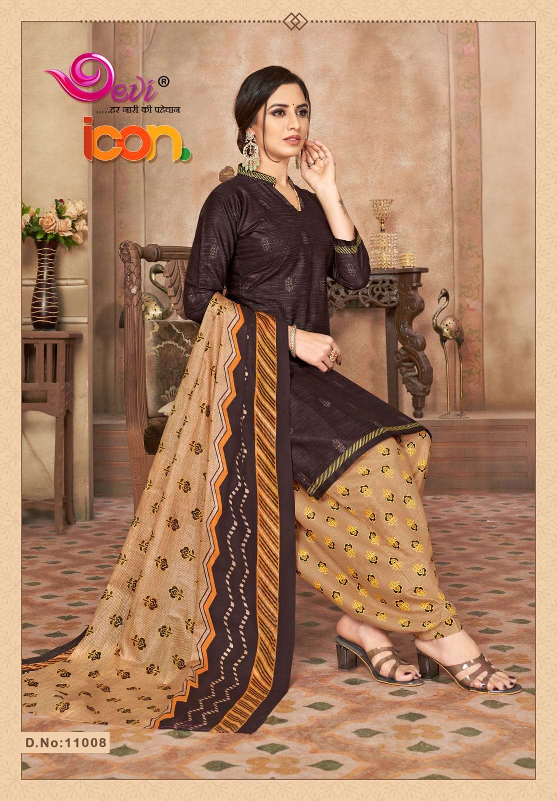 Devi Icon Vol 11 Catalog Summer Wear Pure Cotton Printed Unstitched Women Dress Materials 