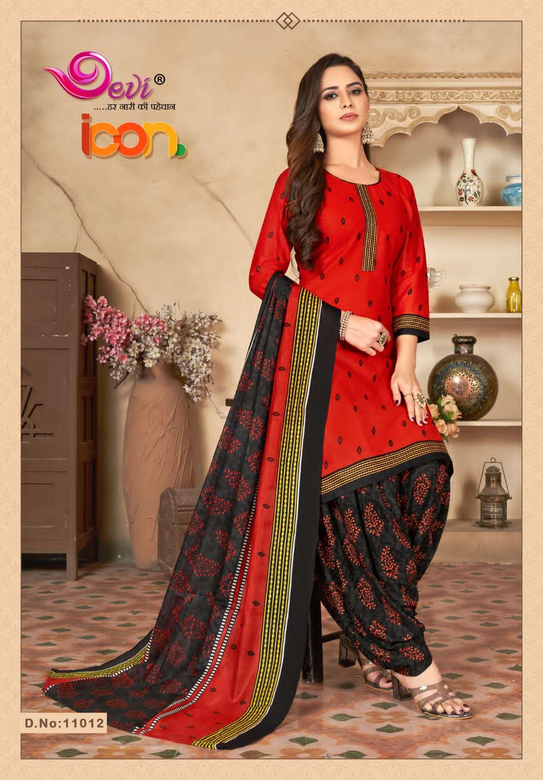 Devi Icon Vol 11 Catalog Summer Wear Pure Cotton Printed Unstitched Women Dress Materials 
