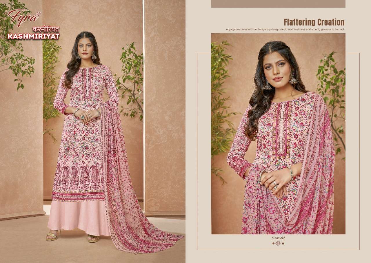 Fyra Kashmiriyat Catalog Daily Wear Pure Jam Digital Printed Dress Materials