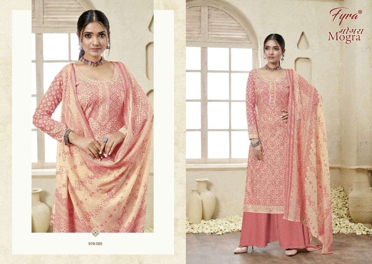 Fyra Mogra Catalog Casual Wear Pure Cotton Ladies Dress Materials 