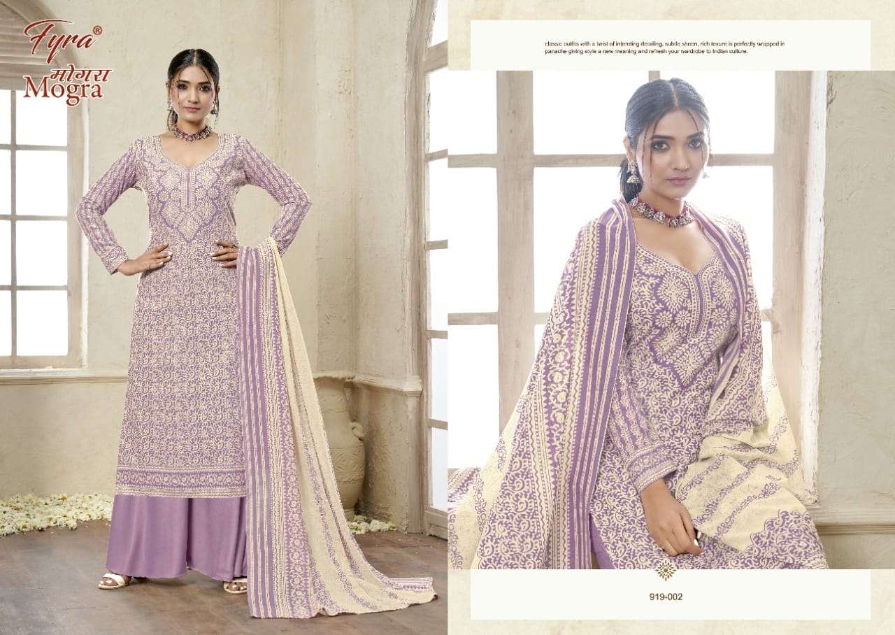 Fyra Mogra Catalog Casual Wear Pure Cotton Ladies Dress Materials 