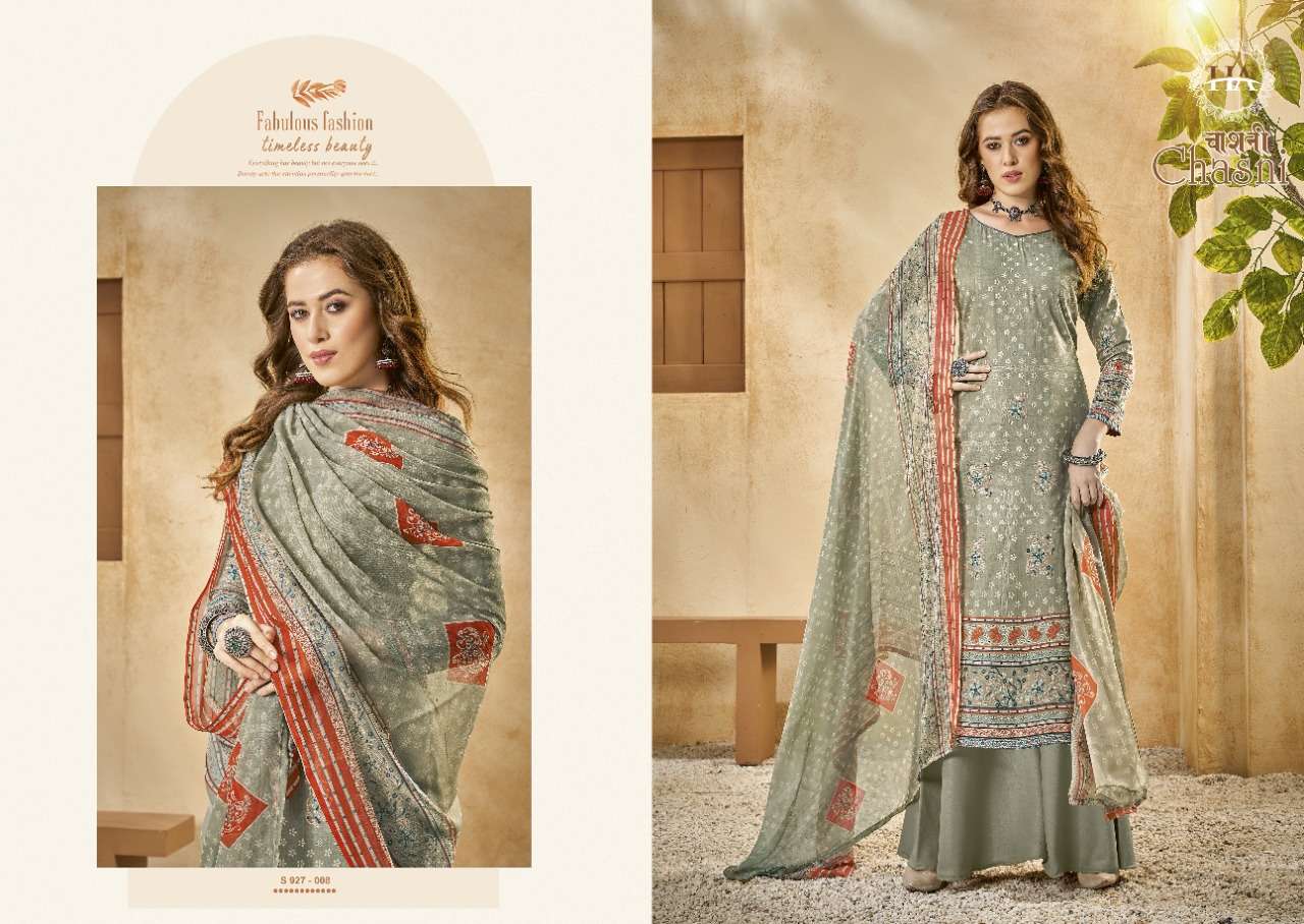 Harshit Chasni Catalog Festive Wear Pure Jam Digital Printed Unstitched Women Dress Materials 