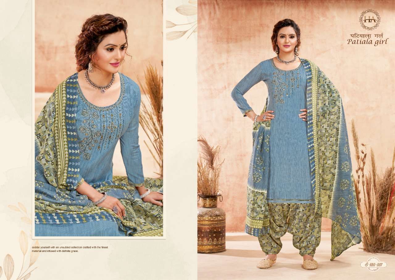 Harshit Patiyala Girl Catalog Catalog Daily Wear Summer Cotton Printed Unstitched Dress Materials 