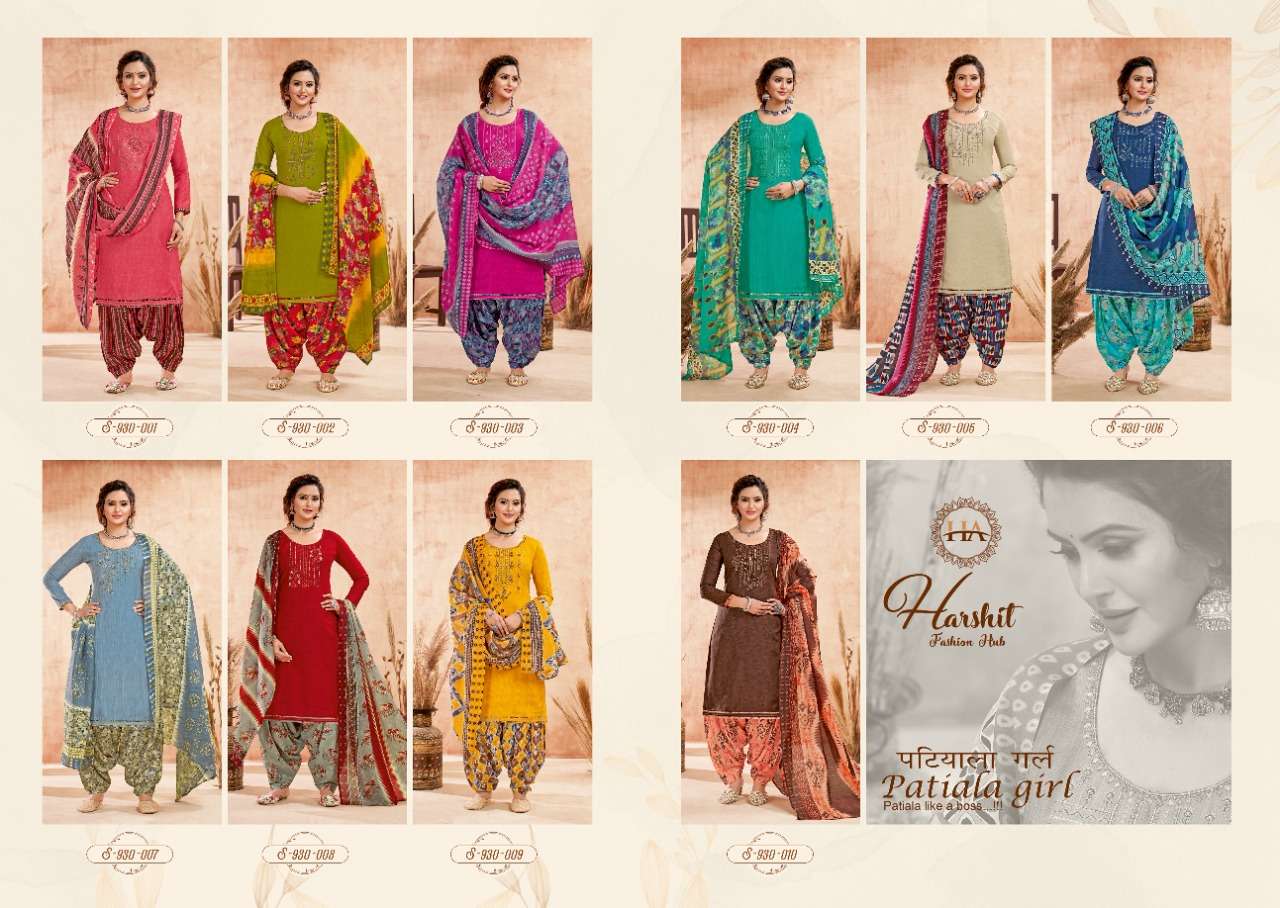 Harshit Patiyala Girl Catalog Catalog Daily Wear Summer Cotton Printed Unstitched Dress Materials 