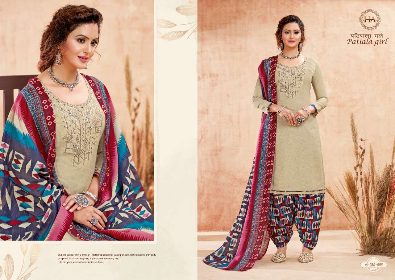 Harshit Patiyala Girl Catalog Catalog Daily Wear Summer Cotton Printed Unstitched Dress Materials 