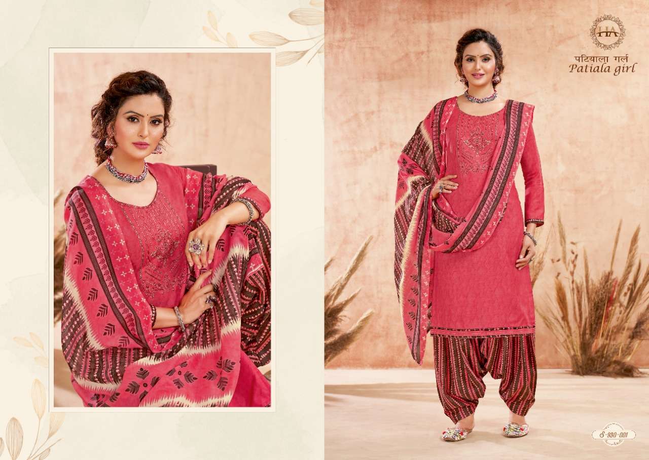 Harshit Patiyala Girl Catalog Catalog Daily Wear Summer Cotton Printed Unstitched Dress Materials 