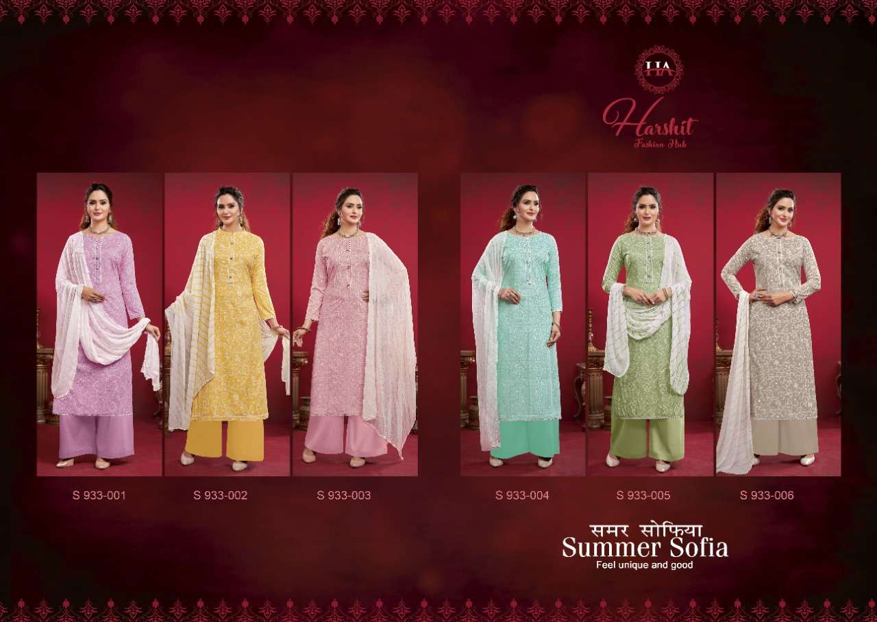 Harshit Summer Sofia Catalog Designer Wear Pure Viscose Women Dress Materials 
