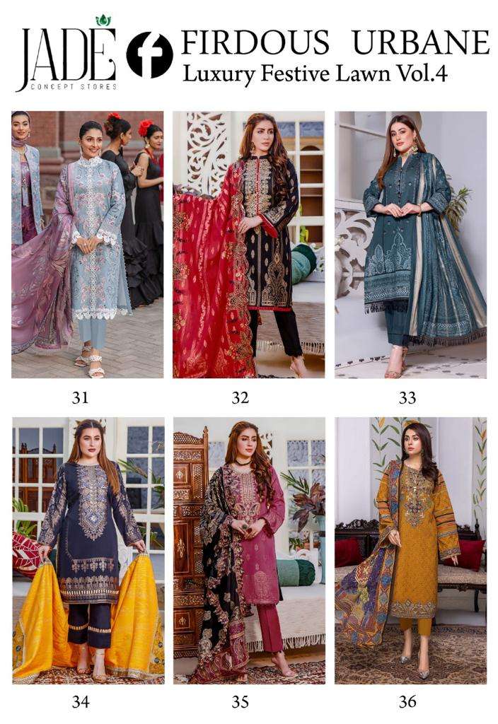 Jade Firdous Urbane Luxury Festive Lawn Vol 4 Catalog Exclusive Wear Lawn Cotton Dress Materials