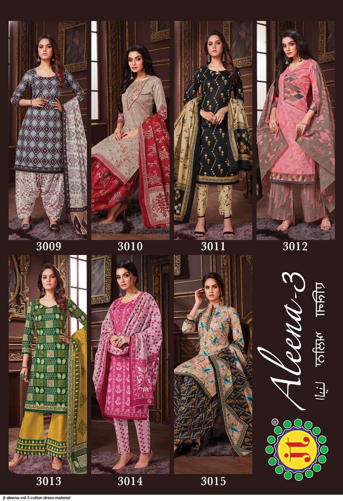 Jt Aleena Vol 3 Catalog Casual Wear Pure Cotton Printed Women Dress Materials