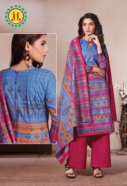 Jt Atifa Catalog Casual Wear Pure Satin Digital Printed Dress Materials 