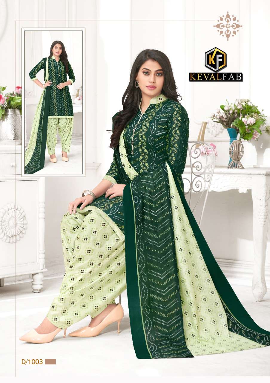 Keval Fab Alija Patiyala Vol 1 Catalog Daily Wear Karachi Cotton Dress Materials