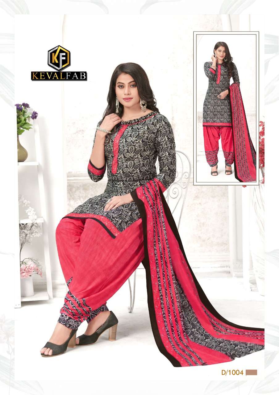 Keval Fab Alija Patiyala Vol 1 Catalog Daily Wear Karachi Cotton Dress Materials
