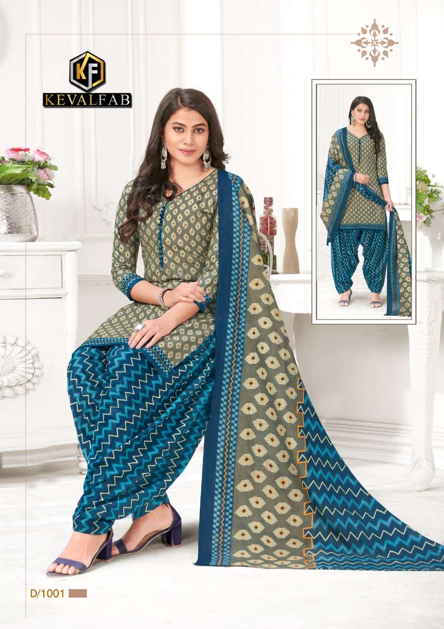 Keval Fab Alija Patiyala Vol 1 Catalog Daily Wear Karachi Cotton Dress Materials