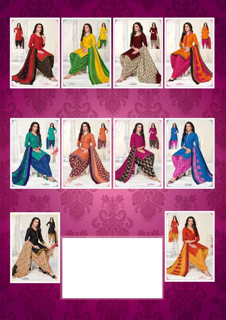 Laado Ruby Patiyala Vol 4 Catalog Daily Wear Summer Cotton Printed Women Dress Materials 