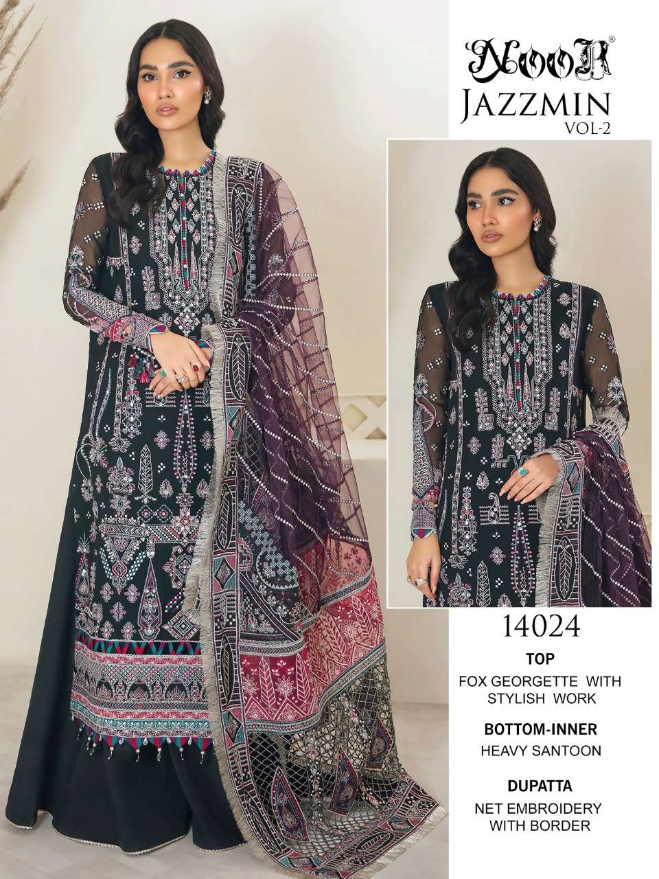 Noor Jazzmin Vol 2 Catalog Heavy Georgette Wear Pakistani Salwar Kameez 