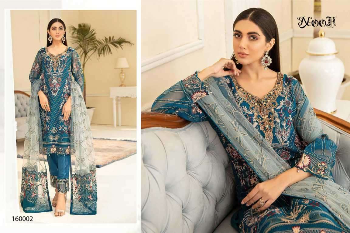 Noor Minhal Vol 6 Catalog Exclusive Wear Georgette Pakistani Salwar Kameez 