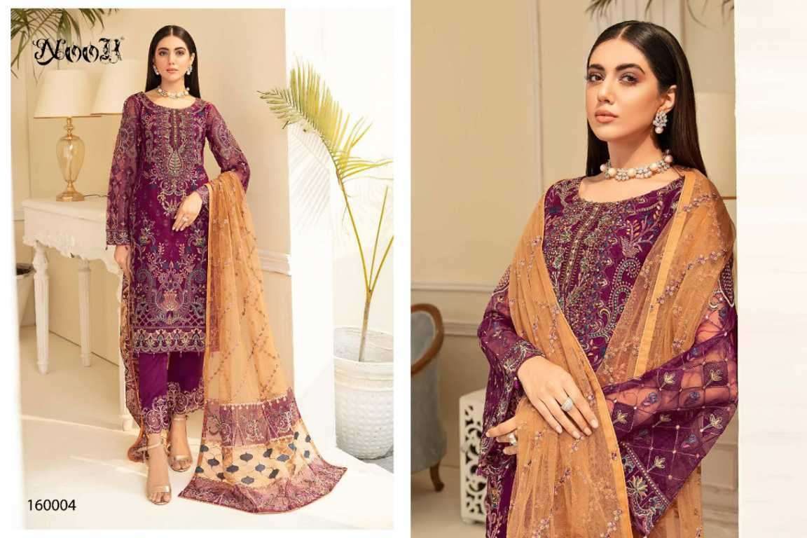 Noor Minhal Vol 6 Catalog Exclusive Wear Georgette Pakistani Salwar Kameez 