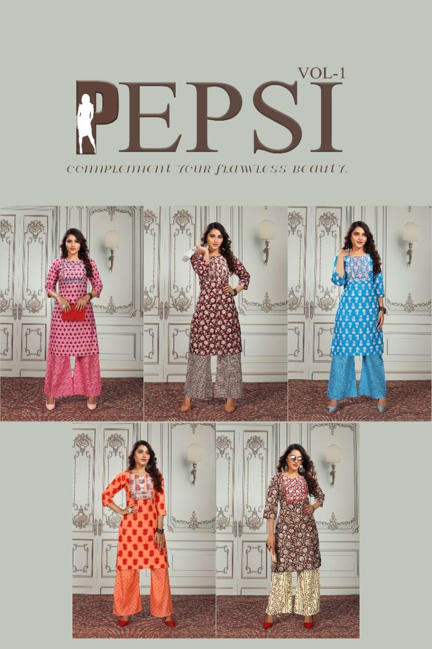 Premnath Pepsi Vol 1 Catalog Casual Wear Cotton Printed Kurti With Palazzo 