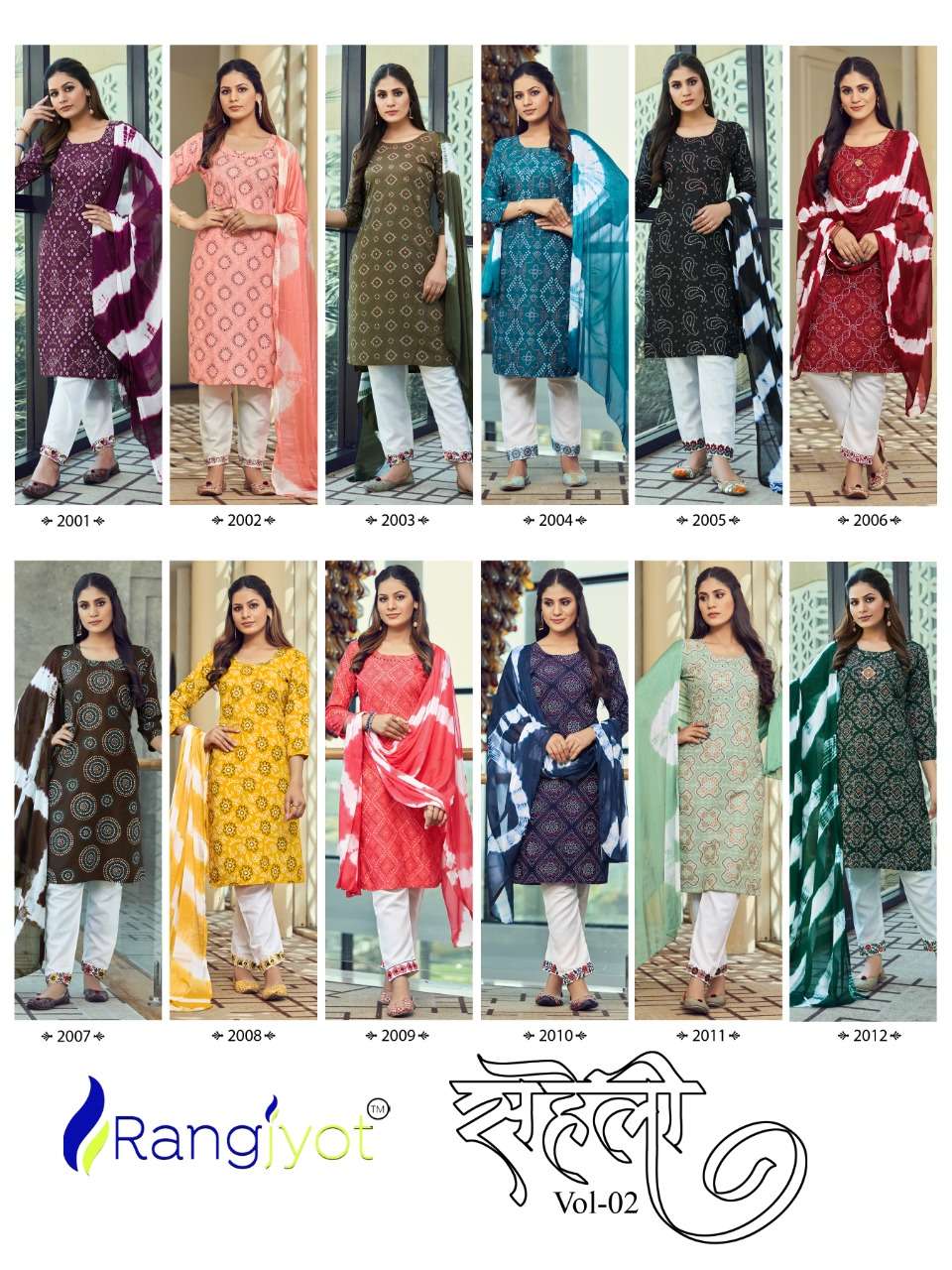 Rangjyot Saheli Vol 2 Catalog Festive Wear Readymade Top Bottom Dupatta 