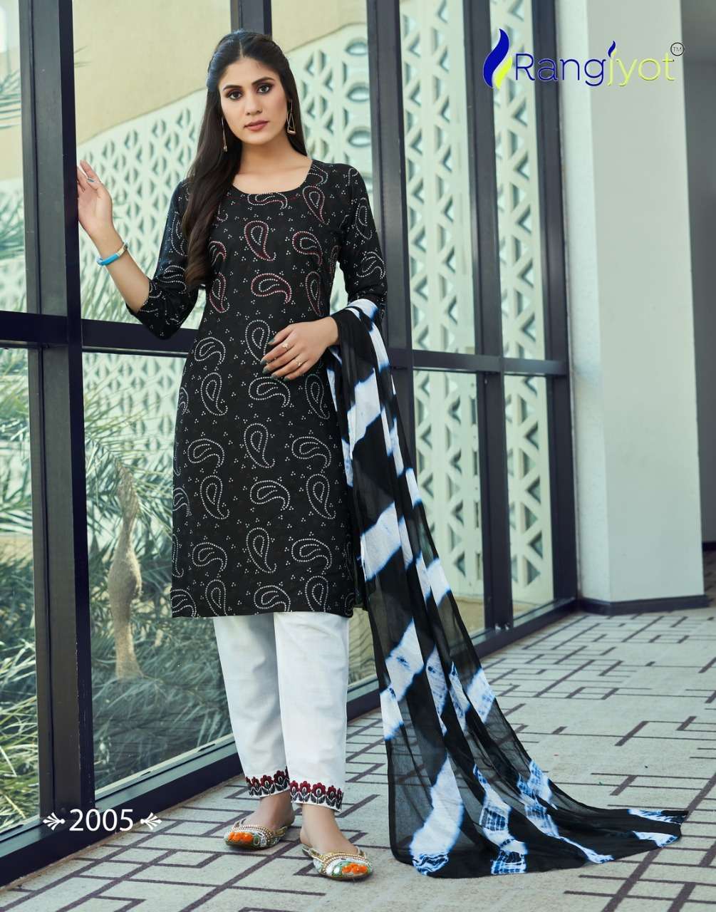 Rangjyot Saheli Vol 2 Catalog Festive Wear Readymade Top Bottom Dupatta 
