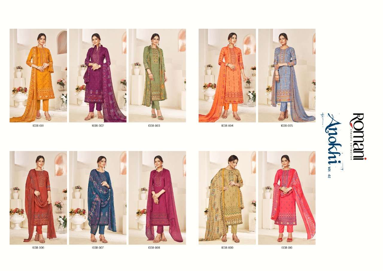 Romani Anokhi Vol 2 Catalog Daily Wear Soft Cotton Unstitched Dress Materials 