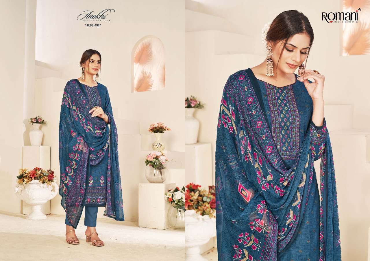 Romani Anokhi Vol 2 Catalog Daily Wear Soft Cotton Unstitched Dress Materials 