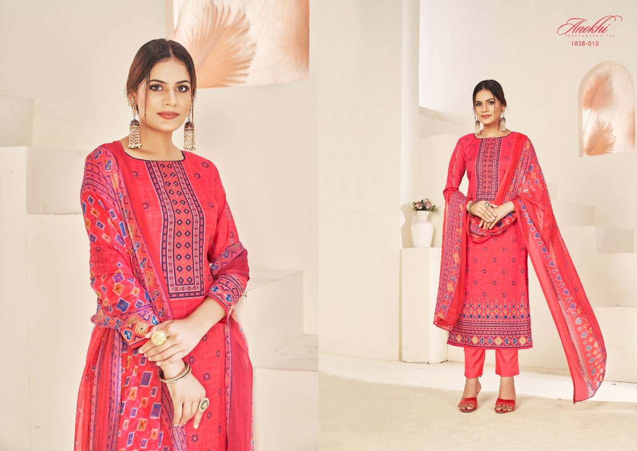 Romani Anokhi Vol 2 Catalog Daily Wear Soft Cotton Unstitched Dress Materials 