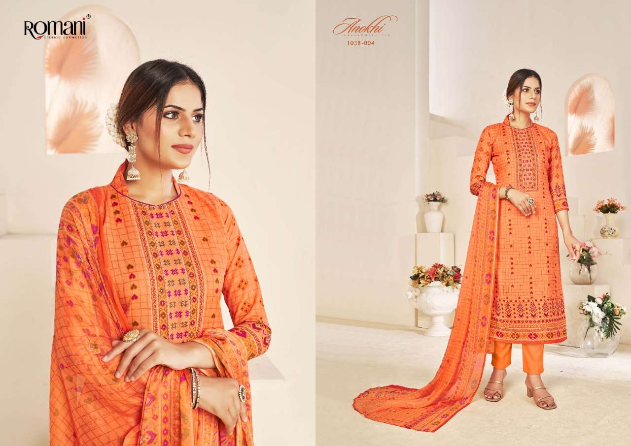 Romani Anokhi Vol 2 Catalog Daily Wear Soft Cotton Unstitched Dress Materials 
