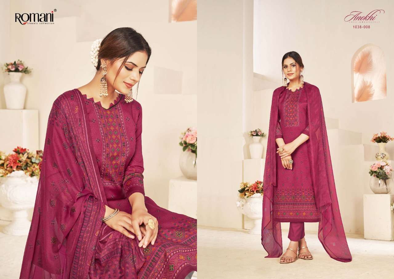 Romani Anokhi Vol 2 Catalog Daily Wear Soft Cotton Unstitched Dress Materials 